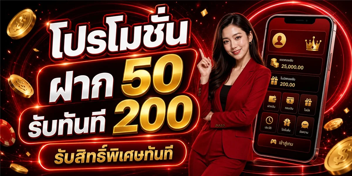 แบนเนอร์หน้าแรก LONDON999VIP เว็บสล็อตออนไลน์เว็บตรง ฝากถอนออโต้
